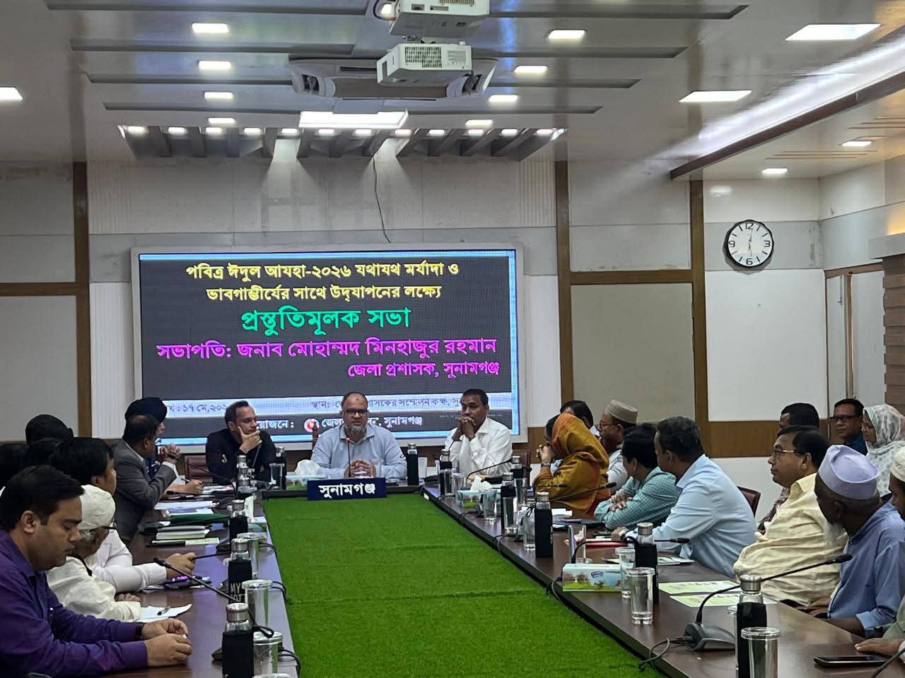 ‎জেলা পর্যায়ে ভূমিসেবা মেলা-২০২৬ উদযাপন উপলক্ষে সুনামগঞ্জ জেলাপ্রশাসকের সাথে সাংবাদিকদের মতো বিনিময় সভা অনুষ্ঠিত।