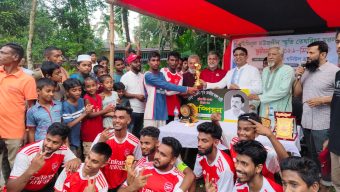 মমিনুল মউজদীন স্মৃতি ফুটবল লীগের ফাইনাল খেলা অনুষ্ঠিত।
