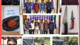 সুনামগঞ্জে পুলিশের বিশেষ অভিযানে ১২জন আটক।