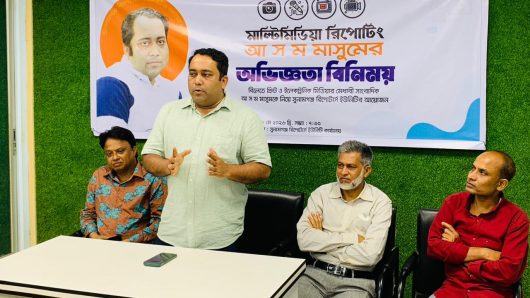 মাল্টিমিডিয়া রিপোর্টিং বিষয়ে সুনামগঞ্জ রিপোটার্স ইউনিটির শিখন আড্ডা