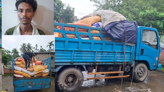 সুনামগঞ্জ ডিবি পুলিশের অভিযানে ট্রাক ভর্তি জিরা ফুচকা সহ এক ব্যক্তি আটক।