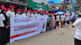 সুনামগঞ্জে বিশ্ব রেড ক্রস ও রেড  ক্রিসেন্ট দিবস পালিত