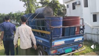 সুনামগঞ্জে এক ট্রাক পেট্রোল জব্দ আটককৃত কে ১০ হাজার টাকা জরিমানা।
