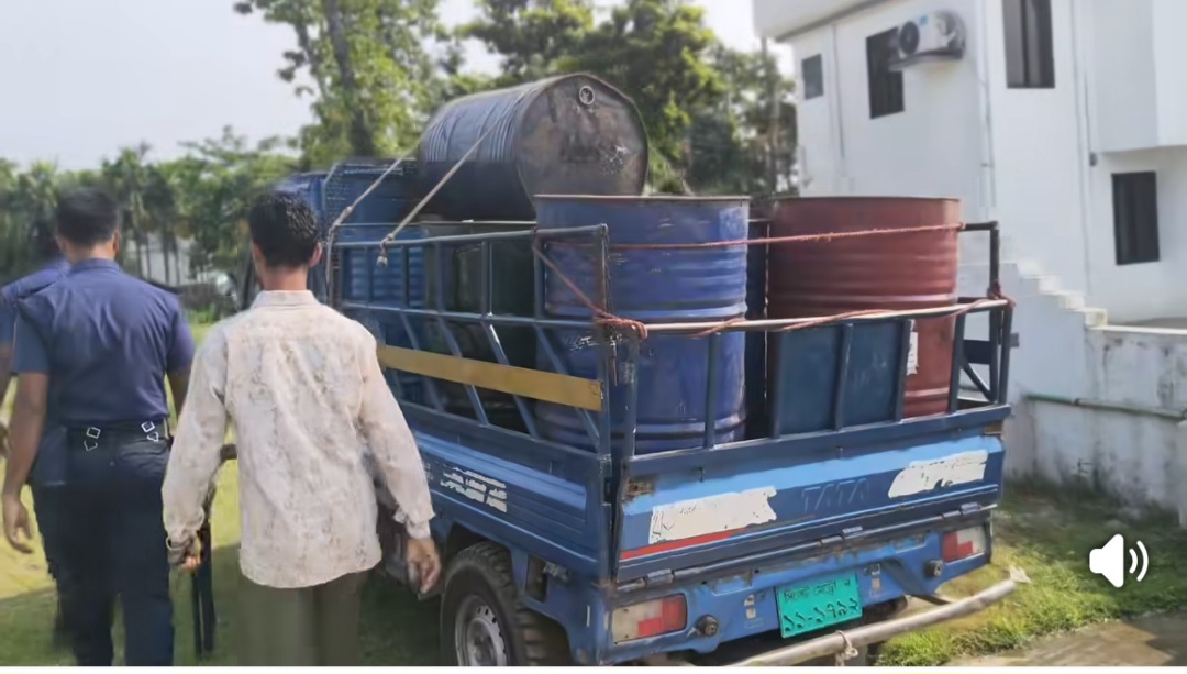 সুনামগঞ্জে এক ট্রাক পেট্রোল জব্দ আটককৃত কে ১০ হাজার টাকা জরিমানা।