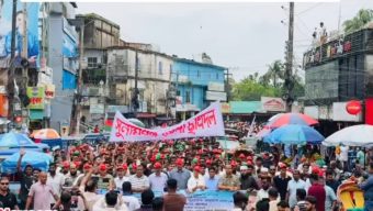 সুনামগঞ্জ জেলা ছাত্রদলের নব গঠিত কমিটির আনন্দ মিছিল ও সমাবেশ।