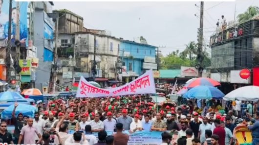 সুনামগঞ্জ জেলা ছাত্রদলের নব গঠিত কমিটির আনন্দ মিছিল ও সমাবেশ।