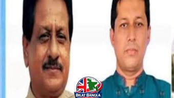 দীর্ঘদিন পলাতক থেকে দুই আওয়ামীলীগ নেতার আদালতে আত্মসমর্পণ। জেল হাজতে প্রেরণ।
