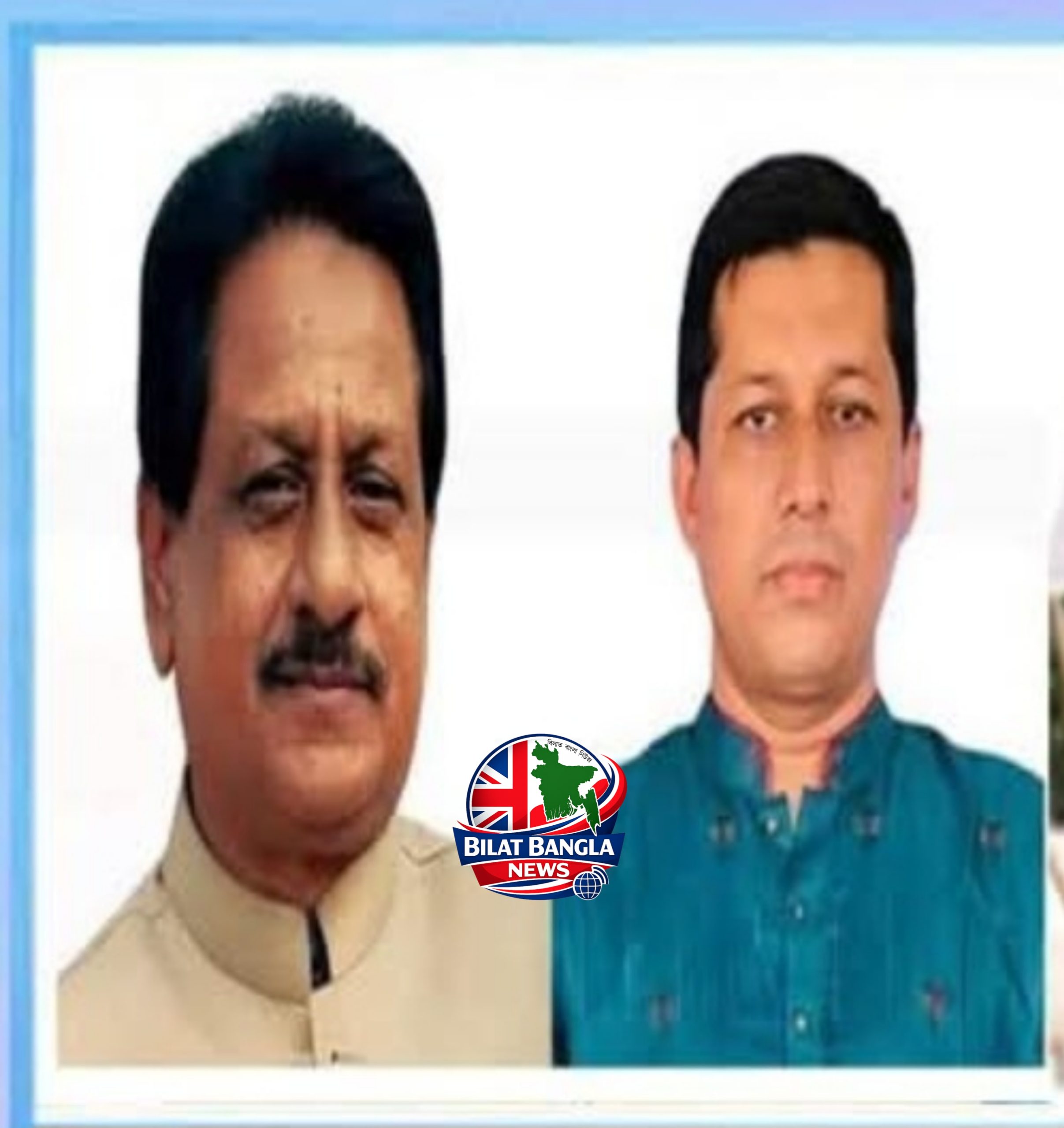 দীর্ঘদিন পলাতক থেকে দুই আওয়ামীলীগ নেতার আদালতে আত্মসমর্পণ। জেল হাজতে প্রেরণ।