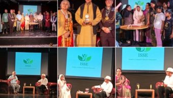 যুক্তরাজ্যের লীডসে বিস্টন কালচারাল শো ও কমিউনিটি অ্যাওয়ার্ডস অনুষ্ঠান সম্পন্ন