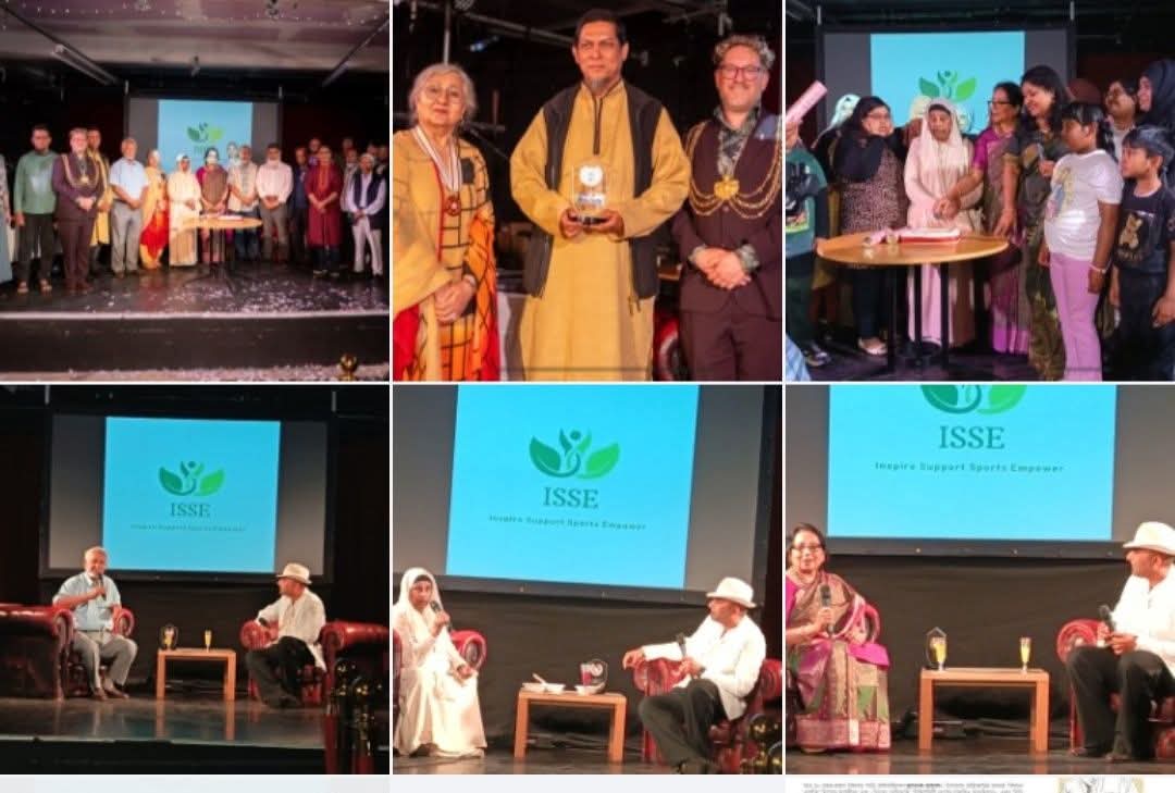 যুক্তরাজ্যের লীডসে বিস্টন কালচারাল শো ও কমিউনিটি অ্যাওয়ার্ডস অনুষ্ঠান সম্পন্ন