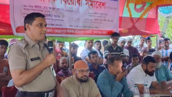 মাদকাসক্ত ও মাদক কারবারি দেশের শত্রু- মাদক দ্রব্য নিয়ন্ত্রণ অধিদপ্তরের উপ পরিচালক।