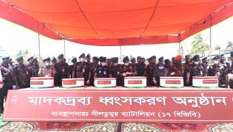 সাতক্ষীরায় ৩১ কোটি ৯৪ লাখ টাকার মাদক ধ্বংস করল বিজিবি