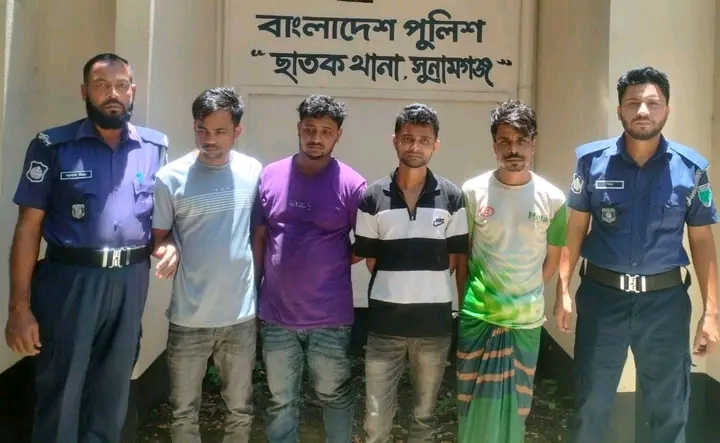 ছাতকে ৪০ পিস ইয়াবা ট্যাবলেটসহ ৪ জন গ্রেপ্তার