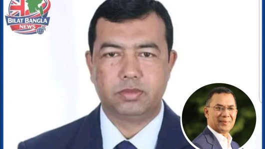 মাননীয় প্রধানমন্ত্রীর কাছে বিনয়ের সাথে নিবেদন করছি: মোঃ