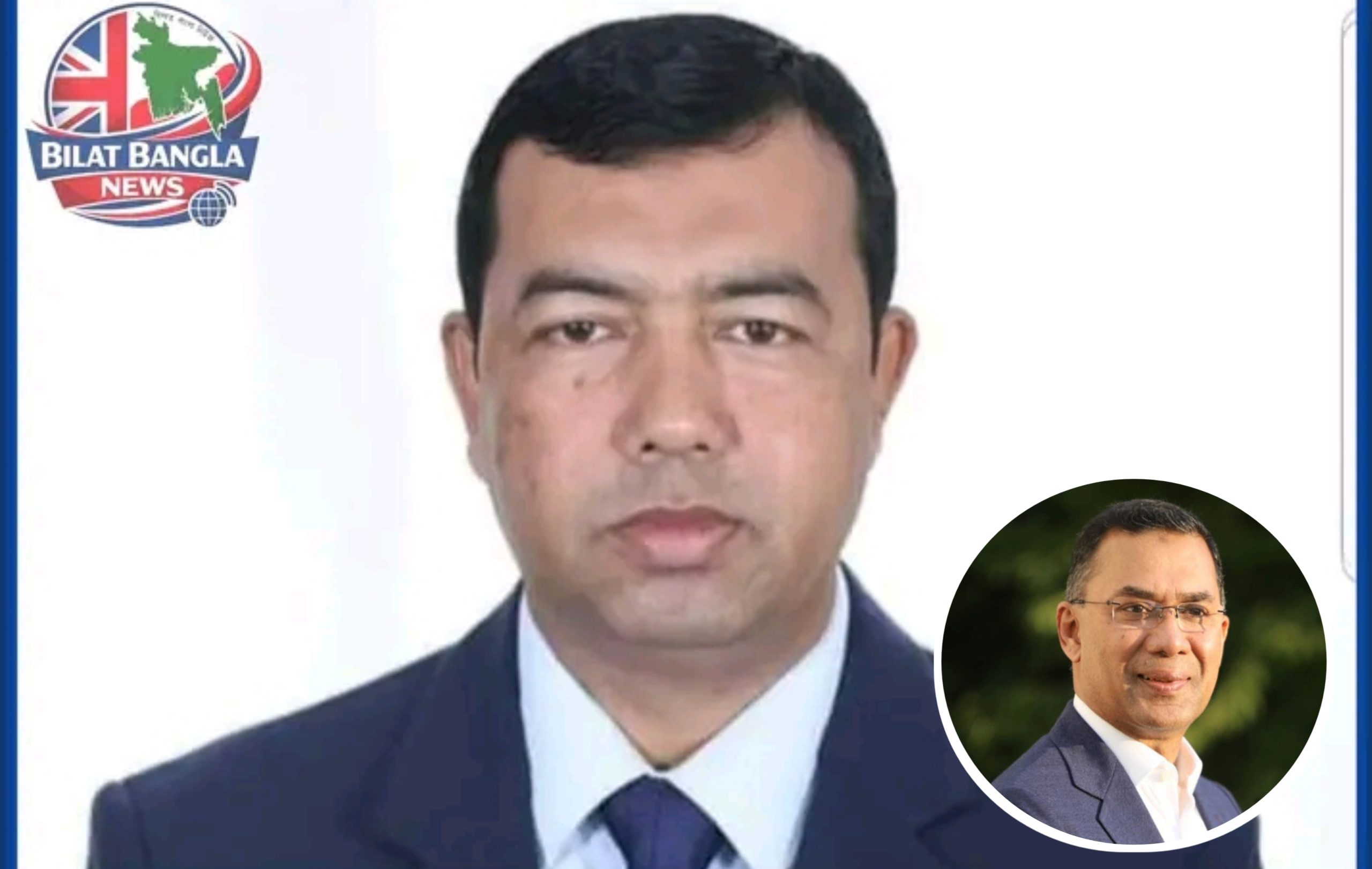 মাননীয় প্রধানমন্ত্রীর কাছে বিনয়ের সাথে নিবেদন করছি: মোঃ