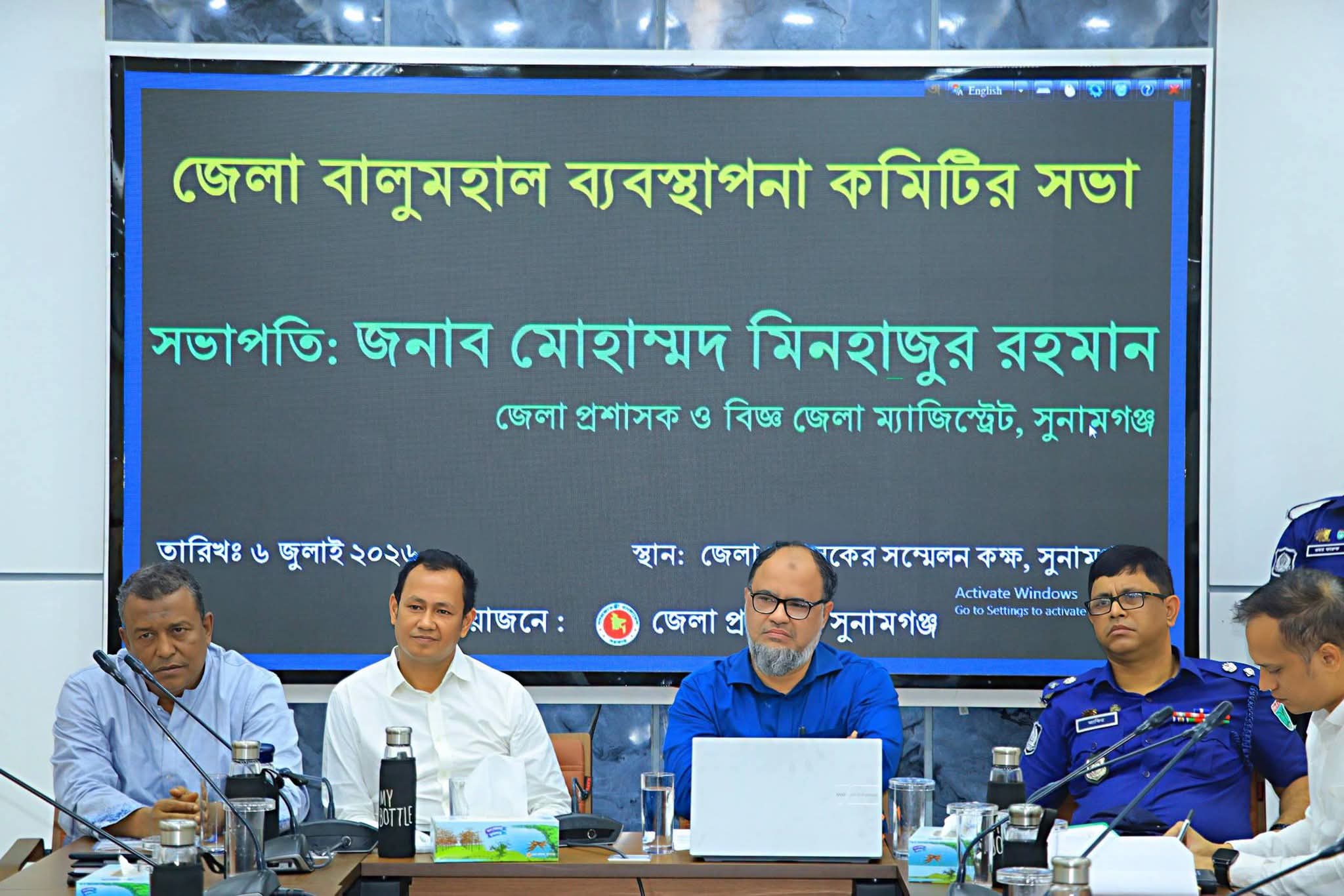 অবৈধ বালু- খেকোদের বিরুদ্ধ টাস্কফোর্স অভিযান জোরদারের সিদ্ধান্ত।