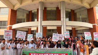 ডিসেম্বর মাসের মধ্যেই পূর্নাঙ্গ ভাবে সুনামগঞ্জ মেডিকেল কলেজের কার্যক্রম শুরুর আশ্বাসে ধর্মঘট প্রত্যাহার।