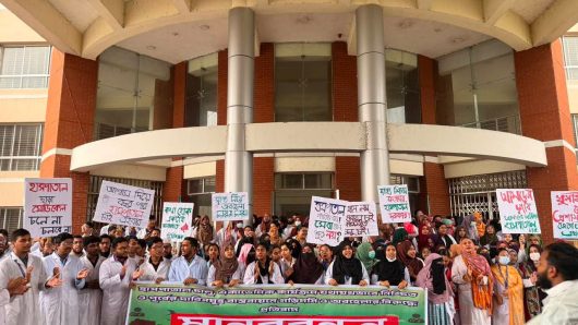 ডিসেম্বর মাসের মধ্যেই পূর্নাঙ্গ ভাবে সুনামগঞ্জ মেডিকেল কলেজের কার্যক্রম শুরুর আশ্বাসে ধর্মঘট প্রত্যাহার।