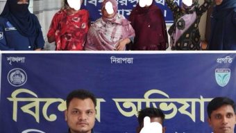 বিশম্ভরপুর সীমান্তে চার নারী আটক।