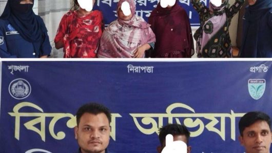 বিশম্ভরপুর সীমান্তে চার নারী আটক।