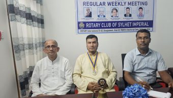 রোটারি ক্লাব অব সিলেট ইম্পেরিয়াল এর ২০২৬/২৭ এর প্রথম সাপ্তাহিক সভা অনুষ্ঠিত।