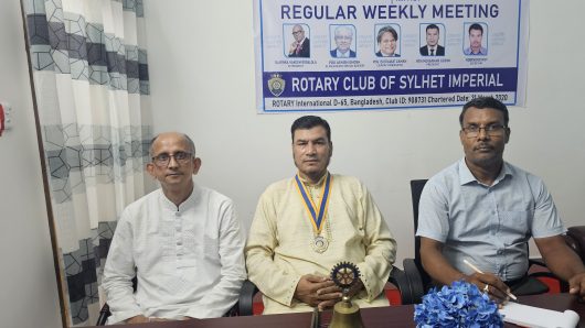 রোটারি ক্লাব অব সিলেট ইম্পেরিয়াল এর ২০২৬/২৭ এর প্রথম সাপ্তাহিক সভা অনুষ্ঠিত।