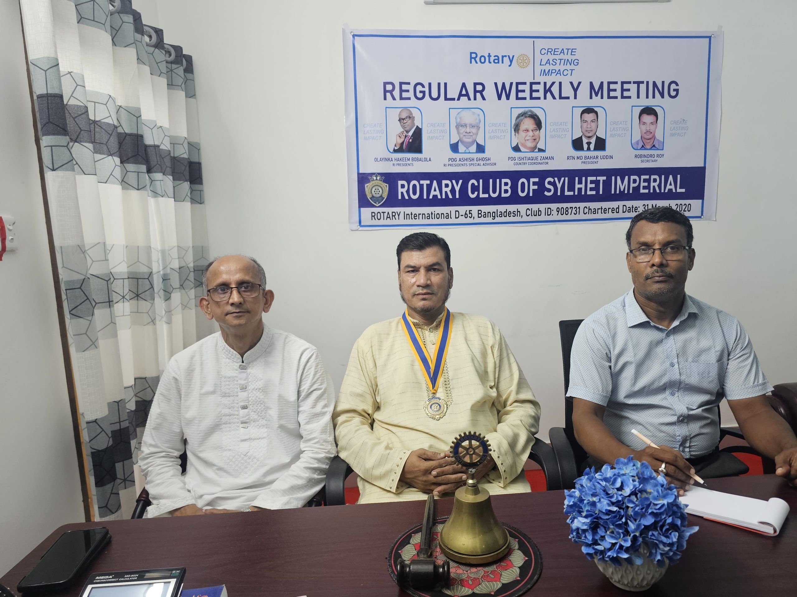 রোটারি ক্লাব অব সিলেট ইম্পেরিয়াল এর ২০২৬/২৭ এর প্রথম সাপ্তাহিক সভা অনুষ্ঠিত।
