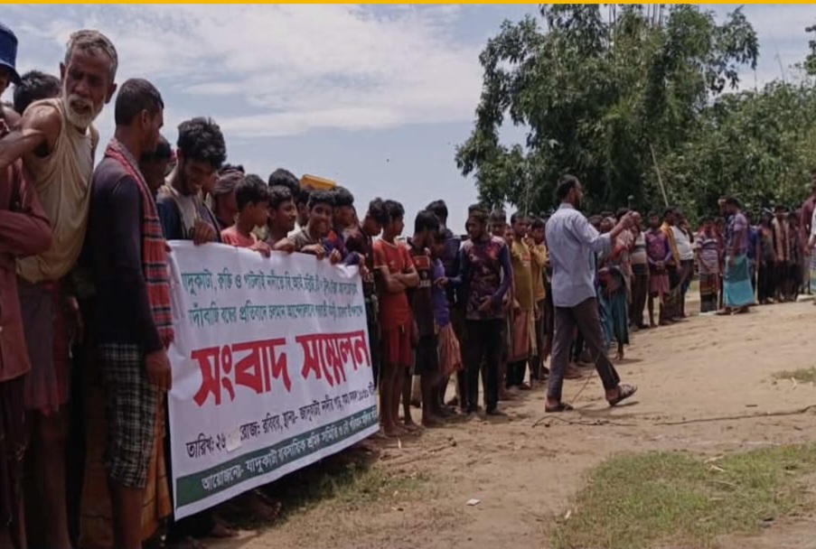 তাহিরপুরে নৌ পথে অতিরিক্ত টোল আদায়ের প্রতিবাদে আবারও অনির্দিষ্টকালের জন্য নৌ ধর্মঘট।