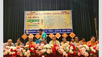 ধর্ম যার যার, উৎসব সবার’— সুনামগঞ্জে সম্প্রীতির বার্তা নিয়ে পূজা উদযাপন পরিষদের সভা