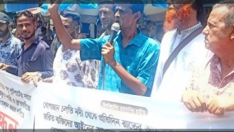সুনামগঞ্জে ইজারাবিহীন ধোপাজান নদীতে অবৈধ বালু-পাথর উত্তোলন বন্ধ ও পরিবেশ রক্ষার জন‍্য মানববন্ধন।