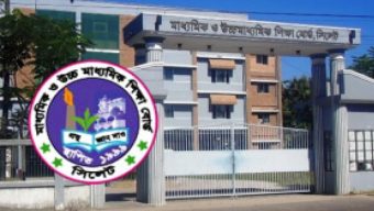 এসএসসিতে পাসের হারে পিছিয়ে সিলেট