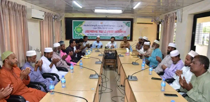 ছাতকে উপজেলা প্রশাসনের আয়োজনে পবিত্র ঈদে মিলাদুন্নবী (স:) উদযাপন