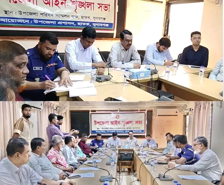 মাদকমুক্ত ছাতক গড়তে কঠোর পদক্ষেপের আহ্বান: এমপি মিলনের