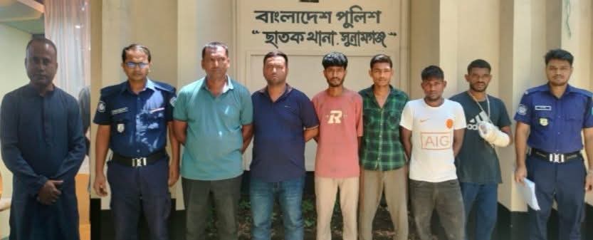 ছাতকে থানা পুলিশের অভিযানে ৭জন গ্রেফতার।