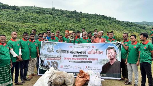 পর্যটন স্পট নিলাদ্রীতে তাহিরপুর বিএনপির পরিষ্কার পরিচ্ছন্নতা অভিযান শুরু।