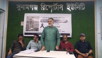 সাংবাদিক আবেদ মাহমুদ চৌধুরীর স্মরণসভা