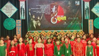 সুনামগঞ্জে গানে গানে জুলাই শিরোনামে ছাত্র জনতার বীরত্ব গাঁথা কে স্মরণ।