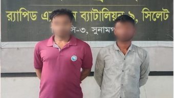 তাহিরপুরে ১১৫ পিছ ইয়াবা সহ দুই কারবারী র‌্যাবের জালে।