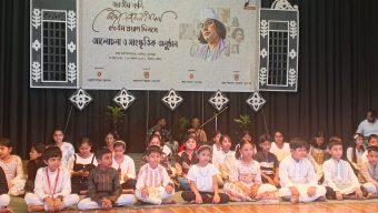 সুনামগঞ্জে জাতীয় কবি নজরুল ইসলামের প্রয়াণ দিবস উদযাপন।