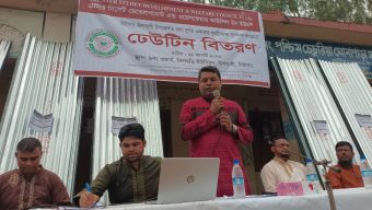 বাঁশখালীতে লন্ডনপ্রবাসীদের সহায়তায় ৫ লক্ষাধিক টাকার পুনর্বাসন সামগ্রী বিতরণ