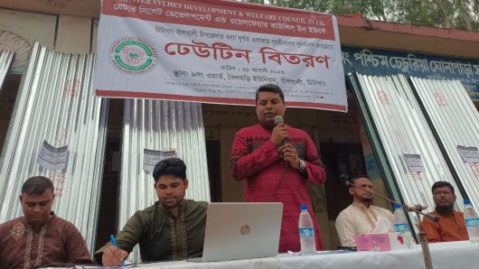 বাঁশখালীতে লন্ডনপ্রবাসীদের সহায়তায় ৫ লক্ষাধিক টাকার পুনর্বাসন সামগ্রী বিতরণ