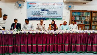 উদ্যোক্তা উন্নয়নে সুনামগঞ্জে সকল ব্যাংকের যৌথ উদ্যোগ