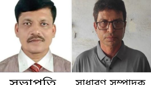ছাতক দলিল লিখক সমিতির ত্রি-বার্ষিক নির্বাচন সম্পন্ন