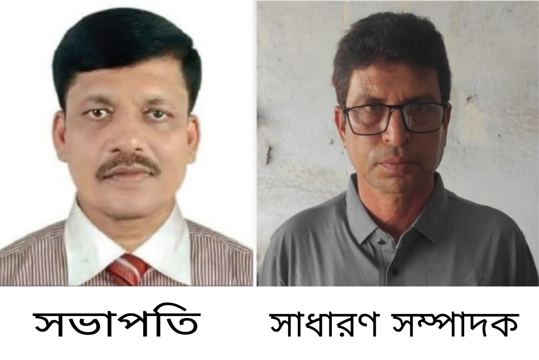 ছাতক দলিল লিখক সমিতির ত্রি-বার্ষিক নির্বাচন সম্পন্ন