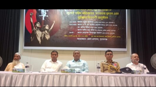 সুনামগঞ্জে জুলাই গণঅভ্যুত্থান দিবস ২০২৬ পালন।