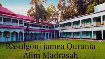 জগন্নাথপুরে দাখিল পরীক্ষায় পাসের হার ৪৬.৯২%, শীর্ষে রসুলগঞ্জ আলিম মাদ্রাসা