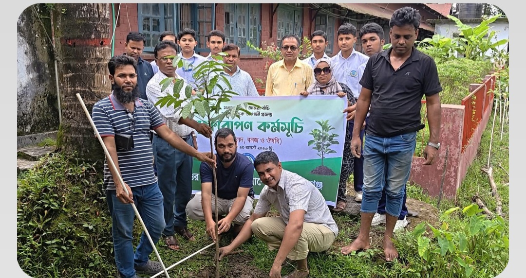 হাওর ও নদীর অস্তিত্ব রক্ষায় সুনামগঞ্জে বৃক্ষরোপণ অভিযান
