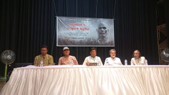 সুনামগঞ্জ জেলা শিল্প কলা একাডেমীর আয়োজনে শাহ আব্দুল করিমের স্মরণ সভা ও সাংস্কৃতিক অনুষ্ঠান।
