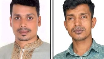 ছাতকে হাওর ও নদী রক্ষা আন্দোলন কমিটির উপজেলা সম্মেলন অনুষ্ঠিত হয়েছে