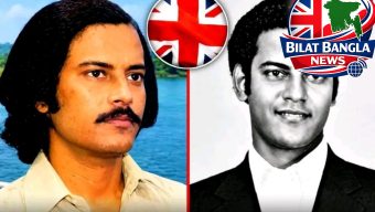 কে এই আলতাব আলী? কেন এবং কিভাবে হত্যা করা হলো তাকে?